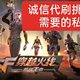 头像