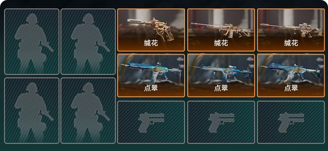 三角洲行动总资产150M 1传说近战 6传说枪械 黑鹰