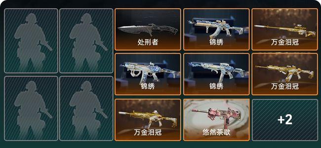 三角洲行动总资产166M 2传说近战 9传说枪械 钻石