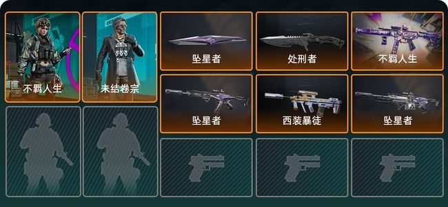 三角洲行动总资产325M 2干员外观 3传说近战 4传说枪械 钻石