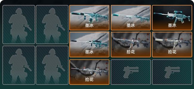 三角洲行动总资产76M 8传说枪械 铂金