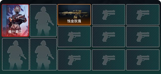 三角洲行动总资产98M 1干员外观 1传说近战 黄金