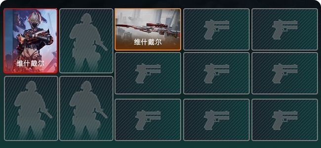 三角洲行动总资产57M 1干员外观 9传说枪械 无段位