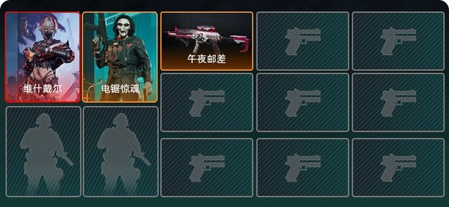 三角洲行动总资产40M 2干员外观 3传说枪械 无段位