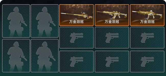 三角洲行动总资产81.2M 3传说枪械 烽火：无段位 战场：无军衔