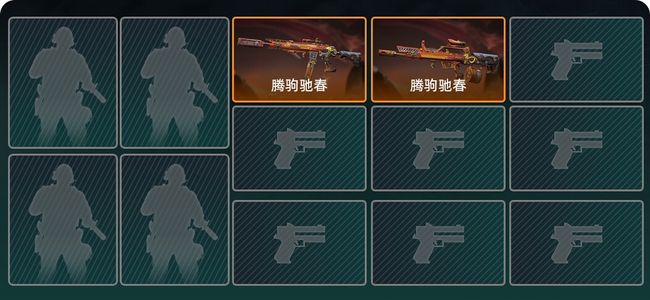 三角洲行动总资产283.6M 2传说枪械 烽火：青铜 战场：无军衔