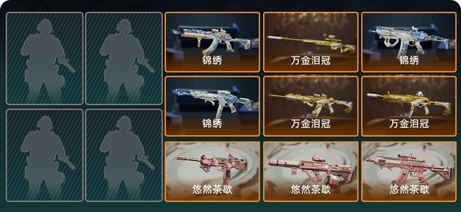 三角洲行动总资产229.7M 9传说枪械 烽火：白银 战场：无军衔