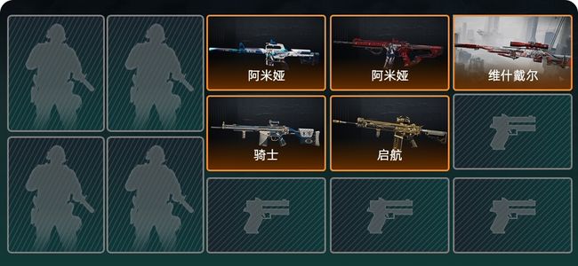 三角洲行动总资产57.5M 5传说枪械 铂金
