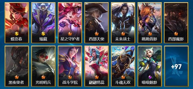 英雄联盟手游（lol手游）2神话 10传说 45史诗 110皮肤 129英雄 王者