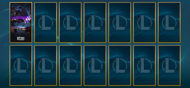 英雄联盟（LOL）42英雄 大师