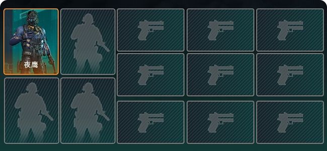 三角洲行动总资产176M 1干员外观 无段位