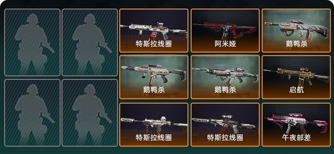 三角洲行动总资产92.4M 9传说枪械 青铜