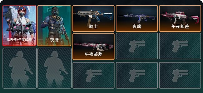 三角洲行动总资产30.9M 2干员外观 4传说枪械 钻石
