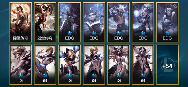 英雄联盟（LOL）1卓越 1终极 6神话 1臻彩 24限定 7传说 67皮肤 12炫彩 59英雄 黑铁