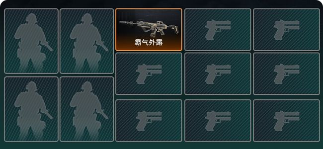 三角洲行动总资产121.9M 1传说枪械 烽火：黑鹰 战场：无军衔