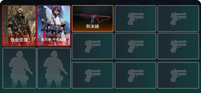 三角洲行动总资产24M 2干员外观 1传说近战 9传说枪械 黄金