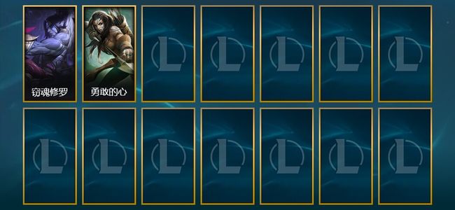 英雄联盟（LOL）2皮肤 1炫彩 43英雄 大师