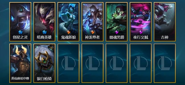 英雄联盟（LOL）英雄联盟（LOL）