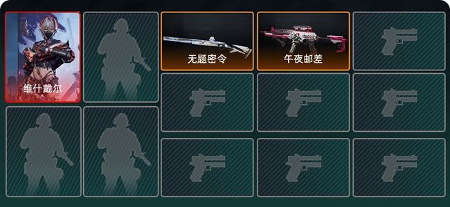 三角洲行动总资产71M 1干员外观 15传说枪械 黄金