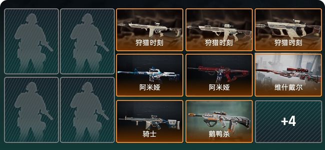 三角洲行动总资产156M 12传说枪械 青铜