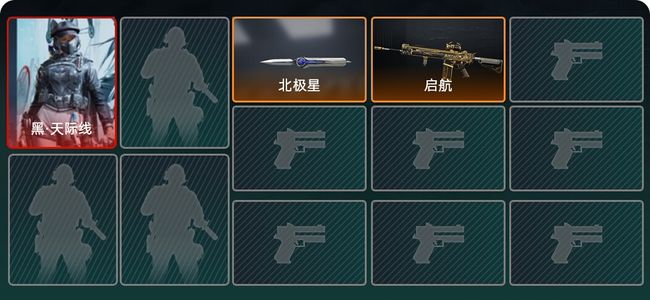 三角洲行动总资产185M 1干员外观 1传说近战 1传说枪械 钻石