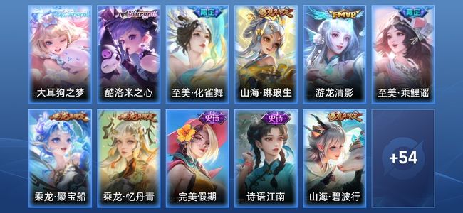 王者荣耀V7 5传说 19史诗 67皮肤 82英雄 无双王者