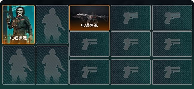 三角洲行动总资产100M 1干员外观 1传说枪械 烽火：青铜 战场：无军衔