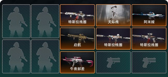 三角洲行动总资产35.2M 7传说枪械 烽火：铂金 战场：列兵