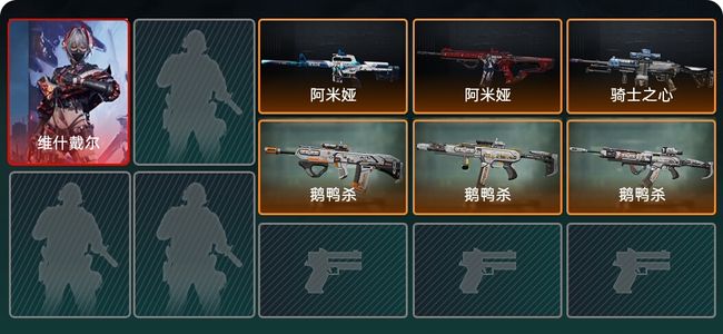 三角洲行动总资产163M 1干员外观 青铜