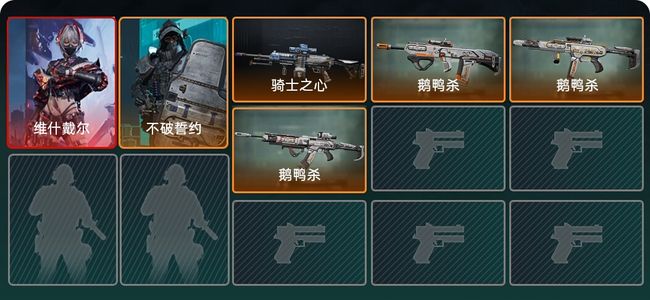 三角洲行动总资产107M 2干员外观 4传说枪械 青铜