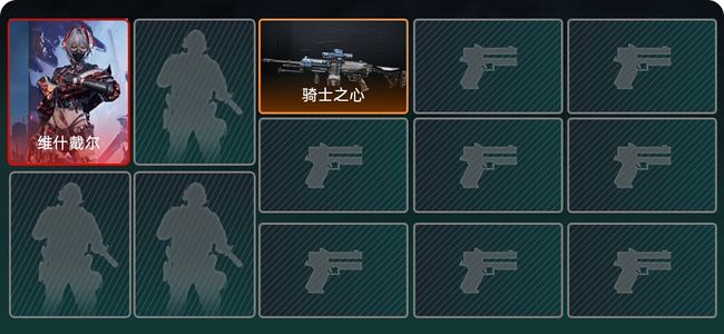 三角洲行动总资产32M 1干员外观 钻石