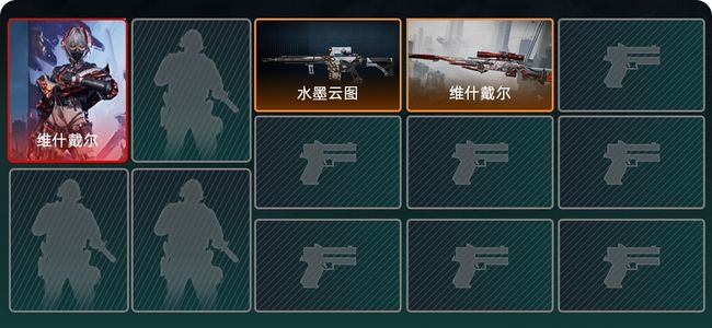 三角洲行动总资产11M 1干员外观 无段位