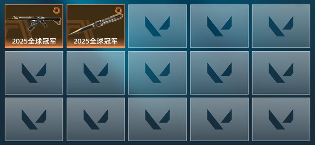 无畏契约2橙皮 2皮肤 5670皮肤总价值 50已用源晶 青铜