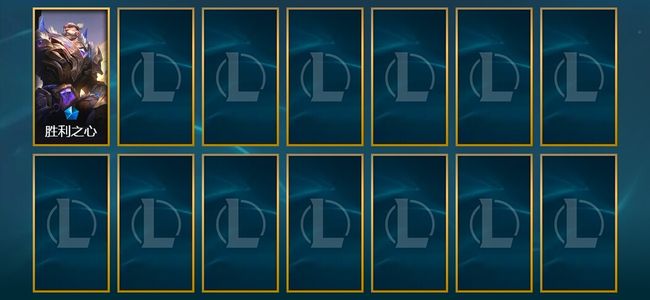 英雄联盟（LOL）1限定 1皮肤 7炫彩 34英雄 大师