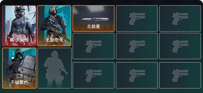 三角洲行动总资产184.2M 3干员外观 1传说近战 19传说枪械 钻石