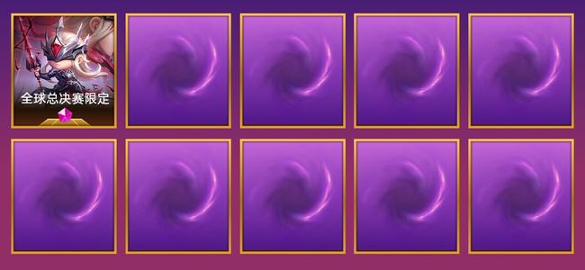 金铲铲之战1神话英雄 2棋盘 3特效