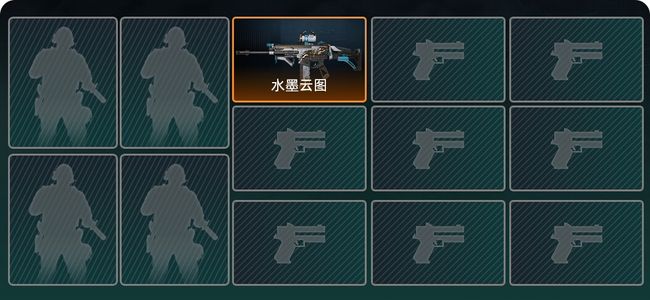 三角洲行动总资产160M 无段位