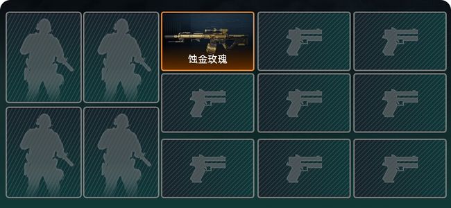 三角洲行动总资产41M 无段位