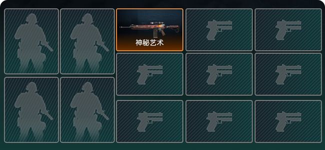 三角洲行动总资产117M 无段位