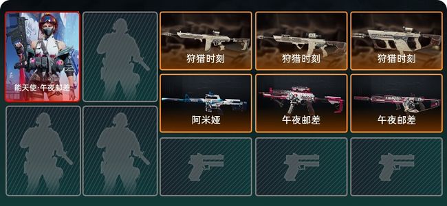 三角洲行动总资产34.5M 1干员外观 6传说枪械 钻石