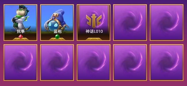 金铲铲之战1棋盘 1特效