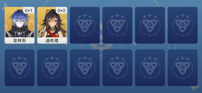 原神3黄 2角色黄 1武器黄 2五星角色 1五星武器 男主 5级