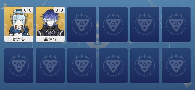 原神3黄 2角色黄 1武器黄 2五星角色 1五星武器 女主 10级