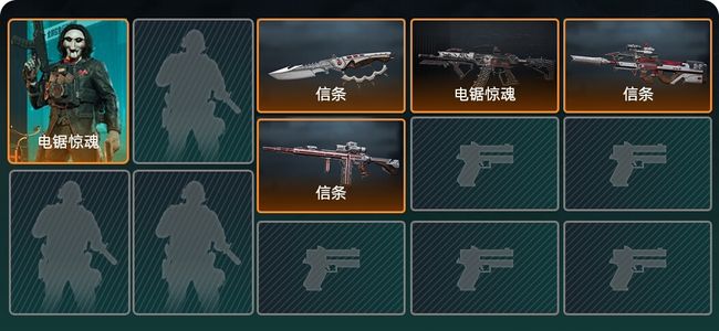 三角洲行动总资产80.4M 1干员外观 1近战 6传说枪械 烽火：钻石 战场：上等兵