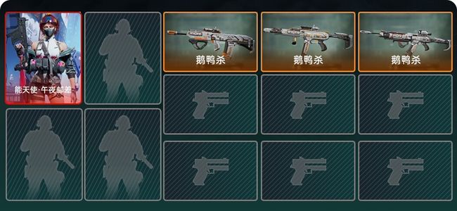 三角洲行动总资产63M 1干员外观 钻石
