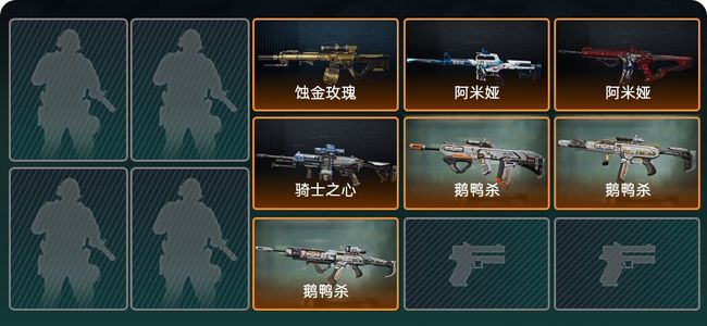 三角洲行动总资产349M 铂金