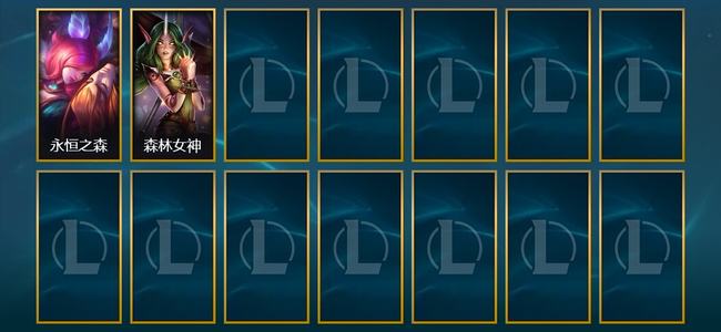 英雄联盟（LOL）2皮肤 48英雄 大师