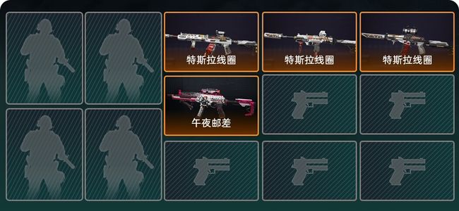 三角洲行动总资产27.1M 4传说枪械 白银