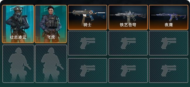 三角洲行动总资产50.3M 2干员外观 3传说枪械 三角洲巅峰