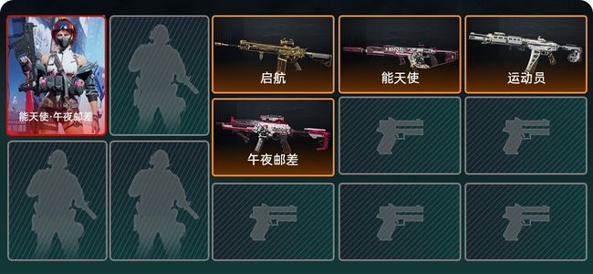 三角洲行动总资产77.6M 1干员外观 4传说枪械 烽火：无段位 战场：无军衔